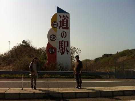 施設写真57