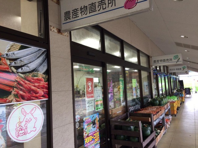施設写真46