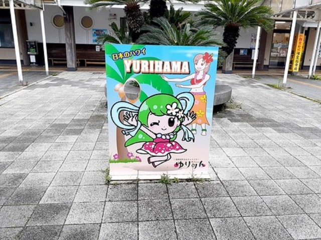施設写真22