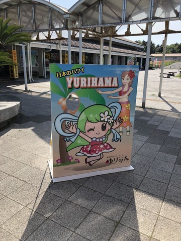 施設写真36