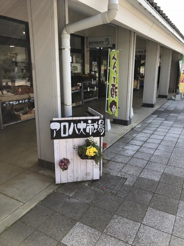 施設写真33