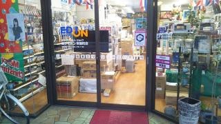 エディオン　常盤町店