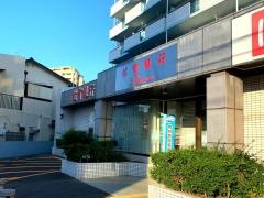 佐賀銀行二日市支店