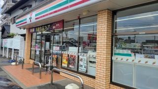 セブンイレブン　飯塚柏の森店