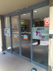 ルートイングランティア福岡若宮