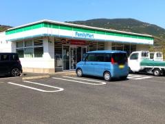 ファミリーマート　吉井店