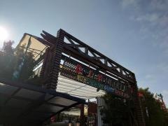 ハンズマン画図店