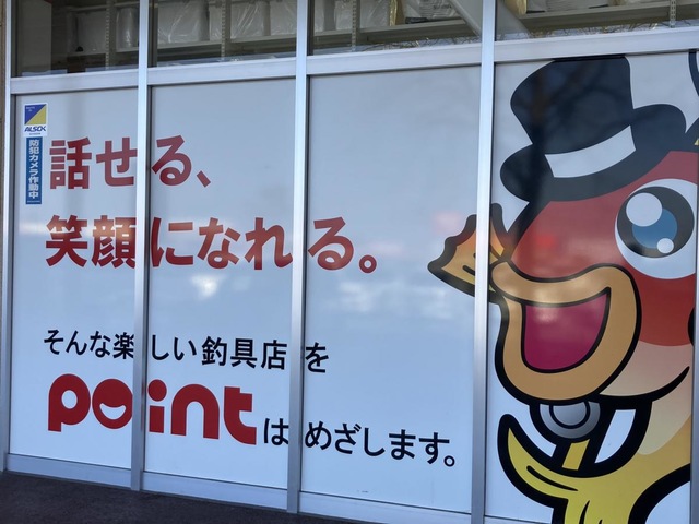 施設写真15
