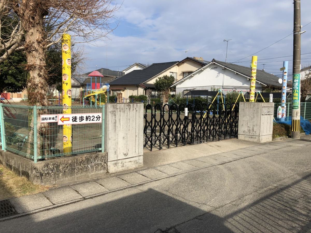 宮崎市「花ヶ島幼稚園」正門