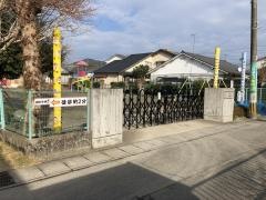 花ケ島幼稚園