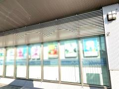 鹿児島銀行けだな支店