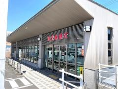鹿児島銀行けだな支店