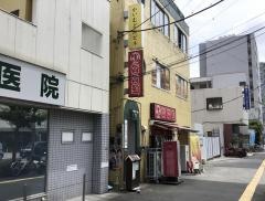韓韓麺綾瀬店