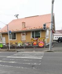 赤毛のアンあおば店