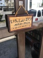 柱