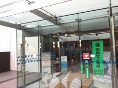 株式会社あおぞら銀行
