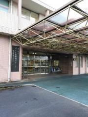 長崎県立こども医療福祉センター