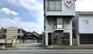もちづき皮フ科医院