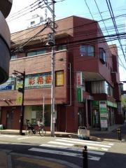 サンクリニック