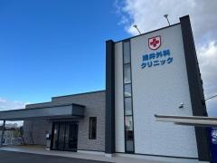 浅井外科