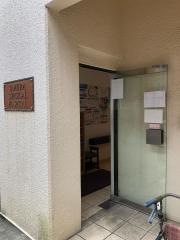 田村外科医院