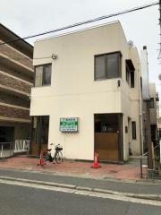田村外科医院