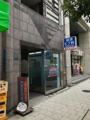 谷井ヒフ科