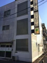 緒方産婦人科クリニック