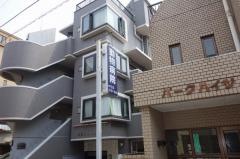 柴田動物愛護病院