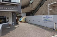 柴田動物愛護病院