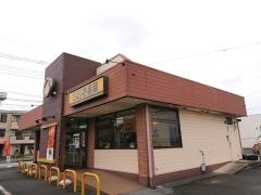CoCo壱番屋 宇都宮下川俣店
