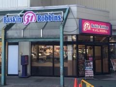 サーティワンアイスクリーム　野田店