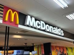 マクドナルド　磯子テックランド店
