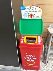 マクドナルド　磯子テックランド店