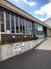ふぁみり庵はいから亭谷山店