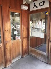 丸亀製麺　浜松店