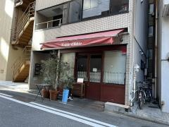 ターブルドット