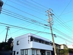 喫茶サーモン