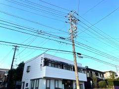 喫茶サーモン