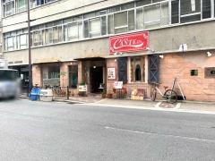 カンテ・グランデ靭公園店