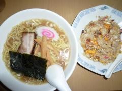 大八