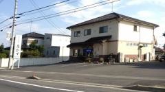 恵びす