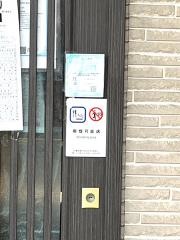 かえで