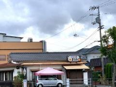まるとく保免店