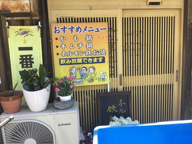 料理/グルメ 画像3