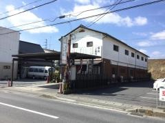 じん