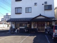 砂場