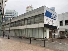 ＨＩＳ　アバンティ&オアシス銀座サロン