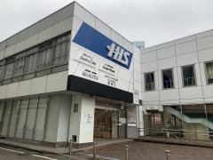 ＨＩＳ　アバンティ&オアシス銀座サロン