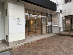 ＨＩＳ　アバンティ&オアシス銀座サロン